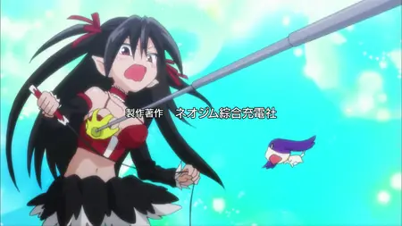 Juden Chan - 12