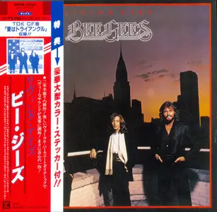 Bee Gees - Living Eyes (1981) {2014, Japanese Limited Edition} Repost