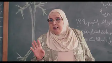 AlRawabi School for Girls S01E04