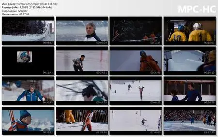 100 Years of Olympic Films: 1912–2012. Episode 33 (2017)