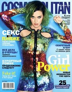 Cosmopolitan Ukraine – July-August 2014