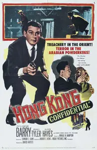 Hong Kong Confidential (1958)