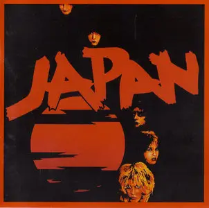 Japan - Adolescent Sex (1978) [1994, US, CAROL 1201-2]