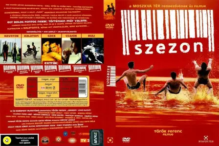Eastern Sugar (2004)