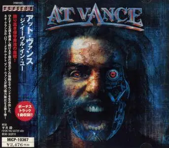 At Vance - The Evil in You (2003) [Japanese Edition]