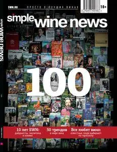 Simple Wine News  - Январь 01, 2016