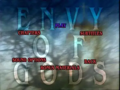 The Envy of Gods / Zavist bogov / Зависть богов (2000)