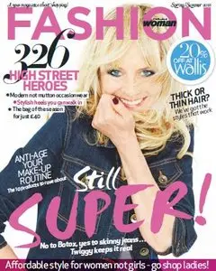 Woman Special Series - Summer Special 2015