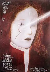 Osobisty pamietnik grzesznika przez niego samego spisany / Memoirs of a Sinne (1986)