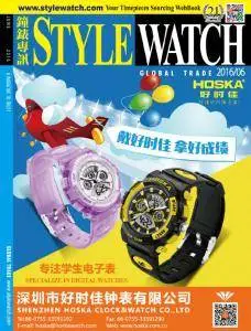 Style Watch - June 2016