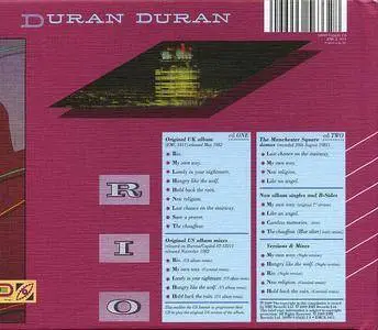 Duran Duran - Rio (1982 Remaster) (2CD Limited Edition) (2009)