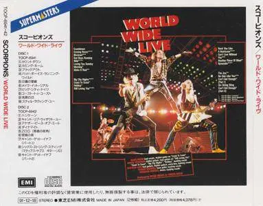 Scorpions - World Wide Live (1985) [2CD, Japan TOCP-6941~42]