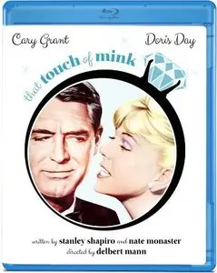 That Touch of Mink (1962)