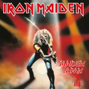 Iron Maiden - Maiden Japan (2021 Remaster) (2021) [Official Digital Download 24/96]