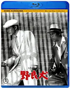 Stray Dog (1949) [Reuploaded]