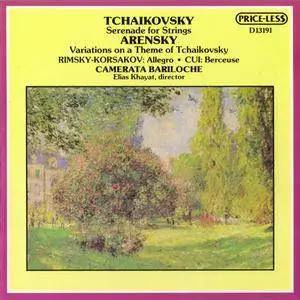 Camerata Bariloche, Khayat - Tchaikovsky - Arensky - Rimsky-Korsakov - Cui (1987)