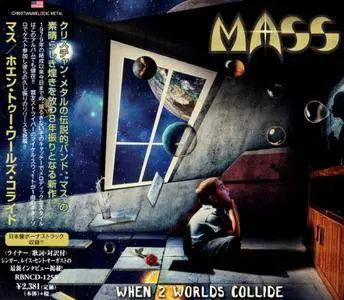 Mass - When 2 Worlds Collide (2018) {Japanese Edition}