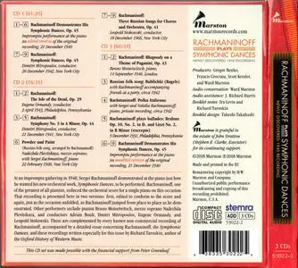 Sergei Rachmaninoff - Rachmaninoff Plays Symphonic Dances: Newly Discovered 1940 Recording (2018) {3CD Set Marston 53022-2}