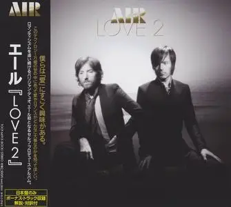 Air - Love 2 (2009) [Japanese Edition]