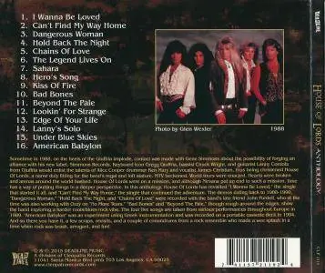 House Of Lords - Anthology (2008) {2015, Reissue}