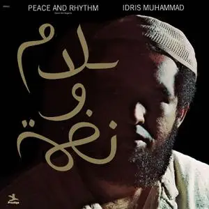 Idris Muhammad - Peace And Rhythm (1971/2022) [Official Digital Download 24/192]