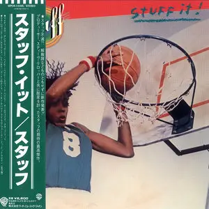 Stuff - Albums Collection 1976-1980 (5CD) [Japanese SHM-CD 2012]