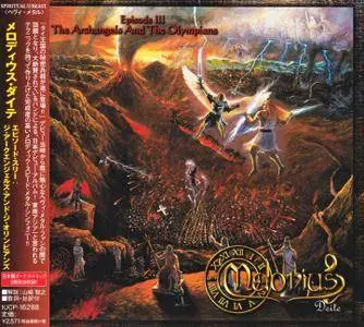Melodius Deite - Episode III: The Archangels And The Olympians (2018) [Japanese Ed.]