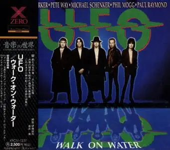 UFO - Walk On Water (1995) {Japan 1st Press}