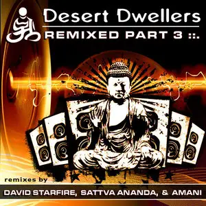Desert Dwellers - Collection (2006-2015)
