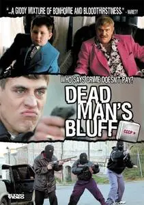 Blind Man's Bluff (2005) Zhmurki