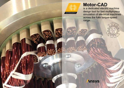 ANSYS Motor-CAD 2023 R1.1