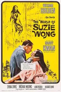 The World of Suzie Wong (1960)