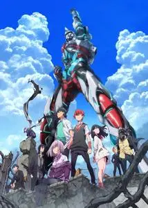 SSSS.Gridman (2018)