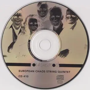 European Chaos String Quintet - European Chaos String Quintet (1993)