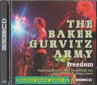 The Baker Gurvitz Army - Freedom (1995) (audio cd + video cd)