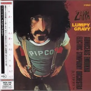 Frank Zappa - Lumpy Gravy (1967) [VideoArts, Japan]