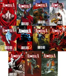 Atomika - God Is Red #1-11