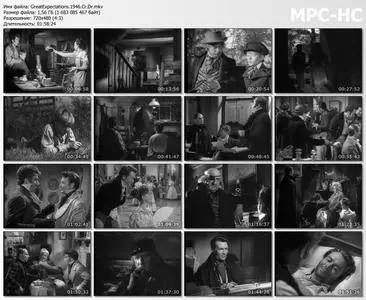 Great Expectations (1946) [The Criterion Collection]