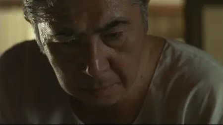 Irezumi (1982)