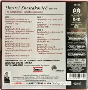 Gürzenich-Orchester Köln, Dmitrij Kitajenko - Dmitri Shostakovich: Symphonies Nos. 1-15 (2005)