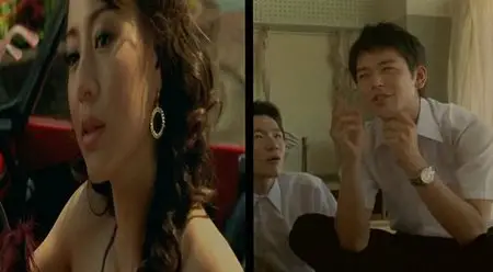 69 (2004)
