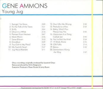 Gene Ammons - Young Jug (1948) [Remastered 1997]