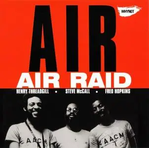 Air - 4 Studio Albums (1976-1981)