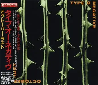 Type O Negative - October Rust (1996) (Japan RRCY-1014) RE-UPLOADED