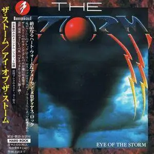 The Storm - Eye Of The Storm (1995) [1997, Japan]