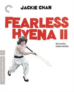 Fearless Hyena II / Long teng hu yue (1983) [The Criterion Collection]
