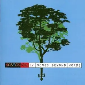 V.A. - Songs beyond words by Kosmos FM (2CD, 2009)