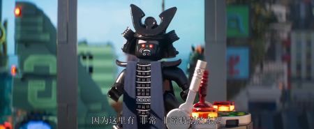 The LEGO Ninjago Movie (2017)