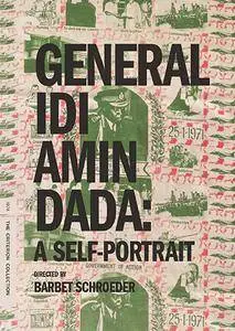 General Idi Amin Dada: Autoportrait / Général Idi Amin Dada: Autoportrait (1974) [Criterion Collection]