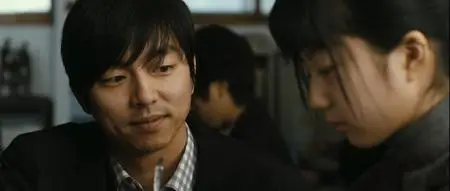 Do-ga-ni (2011)